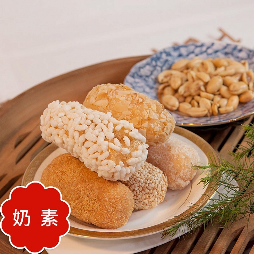 麻米粩