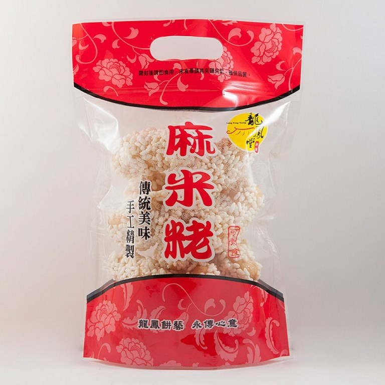 麻米粩