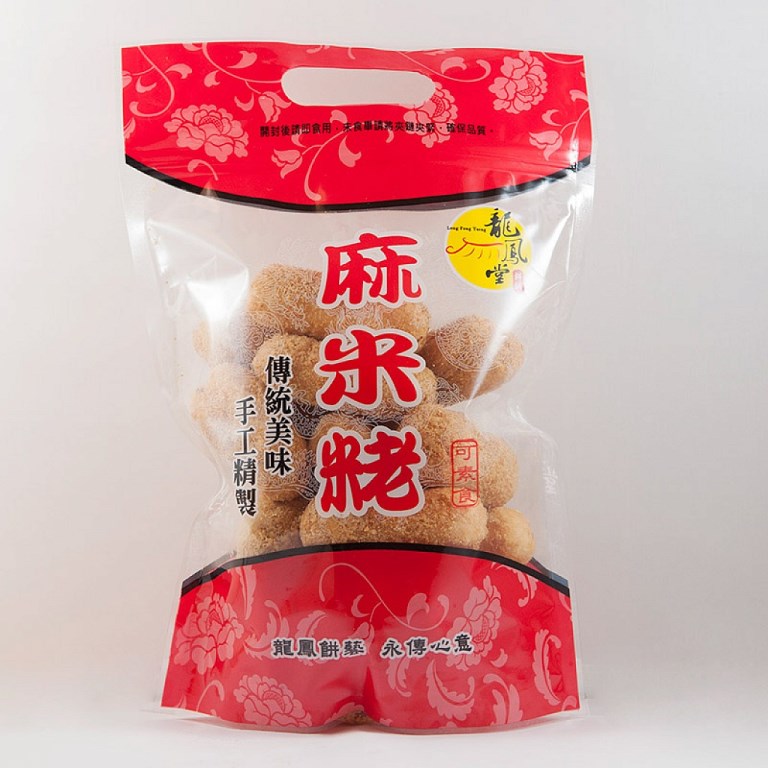 麻米粩